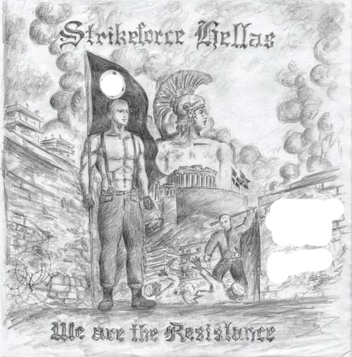 Strikeforce Hellas "We Are The Resistance"